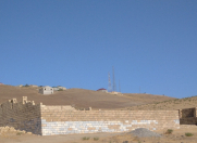 Satılır 8 sot torpaq Qobu