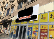 Satılır 5 otaqlı 350 m2 obyekt Əhmədli
