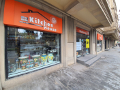 İcarəyə verilir 2 otaqlı 110 m2 obyekt Zoopark