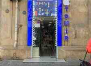 İcarəyə verilir 1 otaqlı 12 m2 obyekt 28 May m.