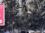 Satılır 2 otaqlı 86 m2 yeni tikili Memar Əcəmi m.