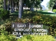 Satılır 6 sot torpaq Azadlıq prospekti m.