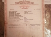 Satılır 4 sot torpaq Novxanı