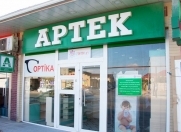 Satılır 1 otaqlı 96 m2 obyekt Lider telekanalı