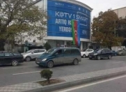 Satılır 3 sot torpaq İnşaatçılar m.