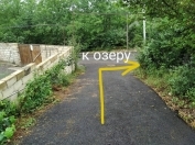 Satılır 7 sot torpaq Qusar