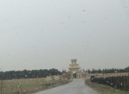 Satılır 11 sot torpaq Fatmayı