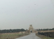 Satılır 0.11 sot torpaq Fatmayı