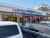 Satılır 5 otaqlı 300 m2 obyekt Xaçmaz