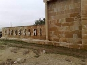 Satılır 4 sot torpaq Kürdəxanı