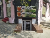 İcarəyə verilir 6 otaqlı 200 m2 obyekt 28 May m.