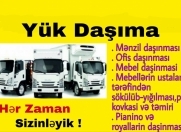 İcarəyə verilir 2 otaqlı 122 m2 obyekt Biləcəri