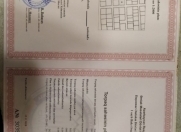 Satılır 4 sot torpaq Bahar