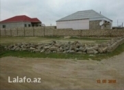 Satılır 8.5 sot torpaq Hövsan