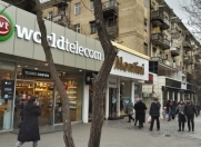 Satılır 3 otaqlı 74 m2 köhnə tikili Metropark