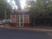 İcarəyə verilir 1 otaqlı 22 m2 obyekt Asan Xidmət-2