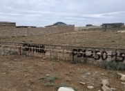 Satılır 10 sot torpaq Türkan