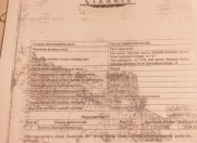 Satılır 3.5 sot torpaq Maştağa