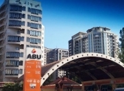 Satılır 3 otaqlı 136 m2 yeni tikili Gənclik m.