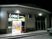 Satılır 3 otaqlı 110 m2 obyekt Xırdalan