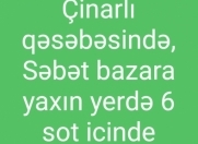 Satılır 5 otaqlı 230 m2 həyət evi Şəmkir