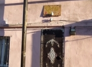 Satılır 5 otaqlı 150 m2 həyət evi Qaraçuxur