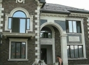 Satılır 4 otaqlı 100 m2 həyət evi AAF PARK