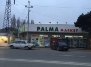 Satılır 2.6 sot torpaq Maştağa