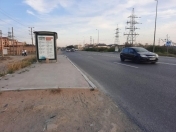 Satılır 3 sot torpaq Zabrat 2