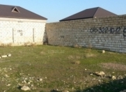 Satılır 2 sot torpaq Hövsan