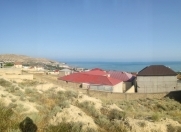 Satılır 30 sot torpaq Aqua Park