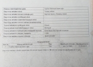 Satılır 154 sot torpaq Xaçmaz