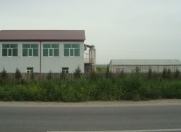 Satılır 10 otaqlı 360 m2 obyekt Şabran