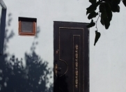 Satılır 2 otaqlı 40.5 m2 həyət evi Y.Suraxanı