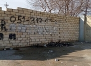 Satılır 1.5 sot torpaq Biləcəri