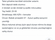 Satılır 2 otaqlı 60 m2 yeni tikili Masazır
