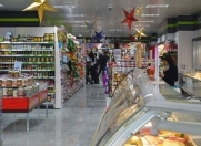 Satılır 6 otaqlı 480 m2 obyekt Əmək və Əhalinin Sosial Müdafiəsi Nazirliyi