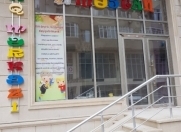 İcarəyə verilir 0 otaqlı 1 m2 obyekt Albalı