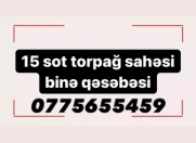 Satılır 15 sot torpaq Binə