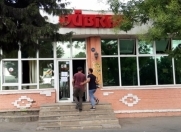 İcarəyə verilir 2 otaqlı 250 m2 obyekt İnşaatçılar m.