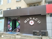 İcarəyə verilir 4 otaqlı 90 m2 obyekt Elmlər Akademiyası m.