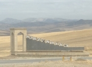 Satılır 550 sot torpaq Şamaxı