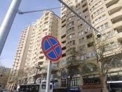 Satılır 3 otaqlı 140 m2 yeni tikili Nizami m.