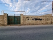 Satılır 12 sot torpaq Bilgəh