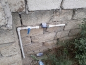 Satılır 5 sot torpaq Fövqəladə Hallar Nazirliyi Akademiyası