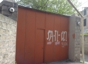 Satılır 6 otaqlı 100 m2 həyət evi Həzi Aslanov