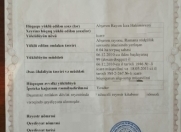 Satılır 4 sot torpaq Y.Ramana