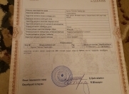 Satılır 12 sot torpaq Görədil