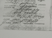 Satılır 3 sot torpaq Qobu