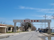 Satılır 25 sot torpaq Bilgəh